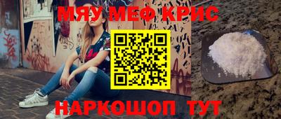 прущая мука Тверь