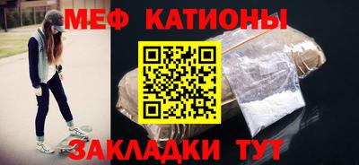 прущая мука Тверь