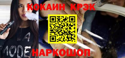 прущая мука Тверь
