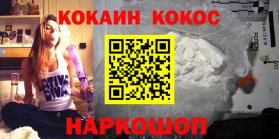 таблы Тара