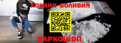 прущая мука Тверь