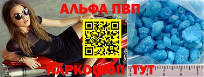 прущая мука Тверь