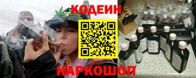 прущая мука Тверь