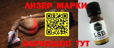 круглые Татарск