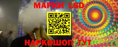 круглые Татарск