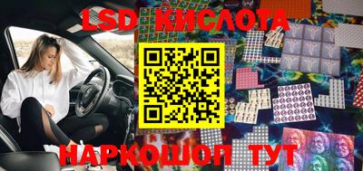 таблы Тара