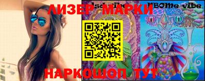 прущая мука Тверь