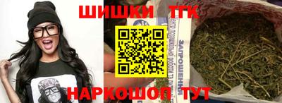 круглые Татарск