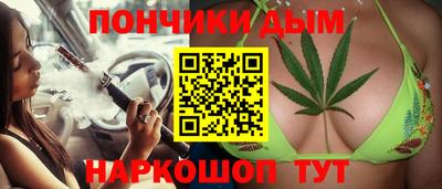 прущая мука Тверь