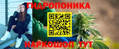 прущая мука Тверь
