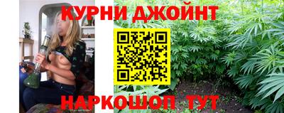 круглые Татарск