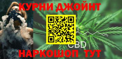 круглые Татарск
