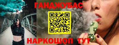 прущая мука Тверь