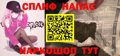 круглые Татарск