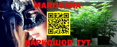 круглые Татарск