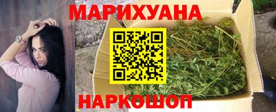 круглые Татарск
