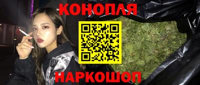 таблы Тара