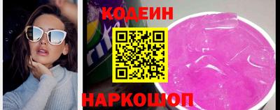 круглые Татарск