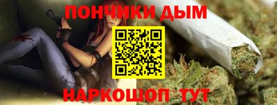 прущая мука Тверь