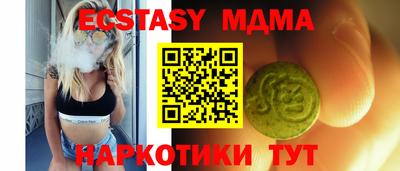 таблы Тара