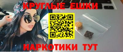 таблы Тара