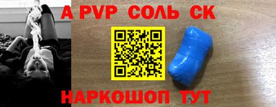 прущая мука Тверь