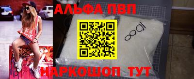 прущая мука Тверь