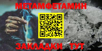 таблы Тара