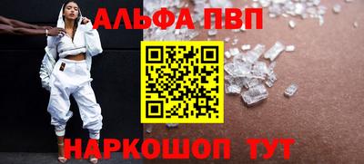 круглые Татарск
