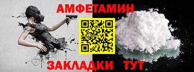 круглые Татарск