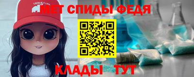 круглые Татарск