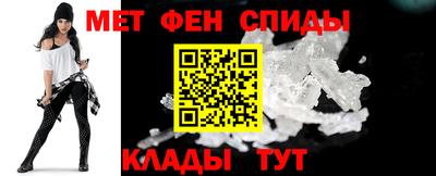 круглые Татарск