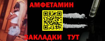 прущая мука Тверь