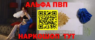 таблы Тара