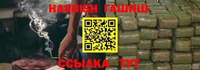 круглые Татарск