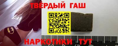 таблы Тара