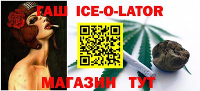 прущая мука Тверь
