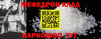 таблы Тара