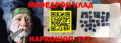 прущая мука Тверь
