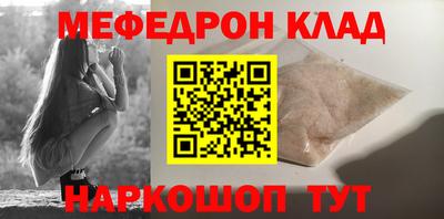 прущая мука Тверь