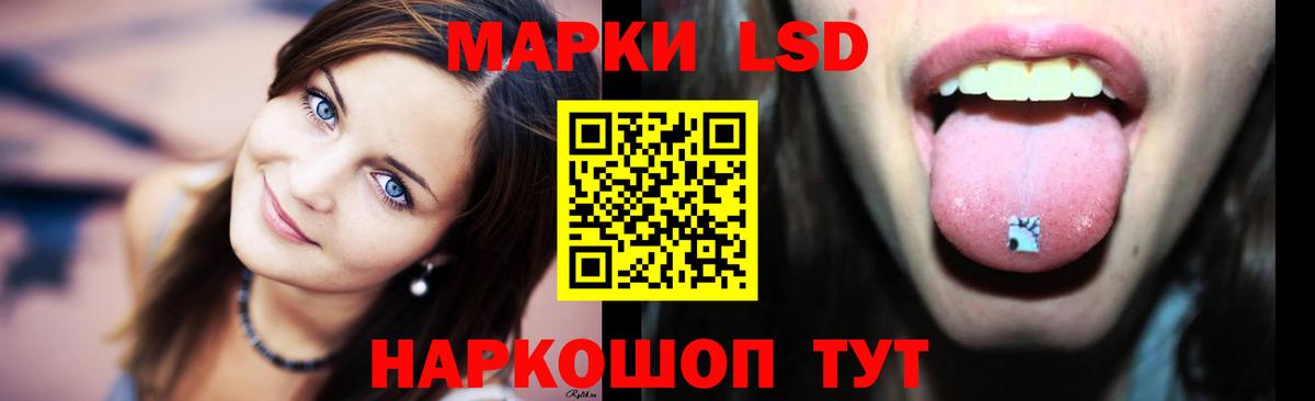 ЛСД экстази кислота  ЛСД экстази  Печора  Вход с VPN  Лсд 25 экстази ecstasy 